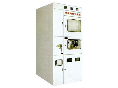 PJ1-10A、B、C、D高壓電能計量柜